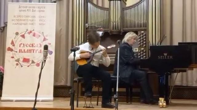 Ф.Верачини увертюра к сонате смотреть онлайн