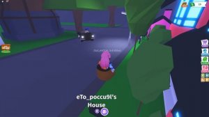 КАК ПОЛУЧИТЬ МНОГО БАКСОВ В АДОПТ МИ? | Adopt Me ROBLOX