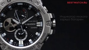 Часы Casio G-Shock GST-B100-1A, GST-B100D-1A, GST-B100D-1A9 - обзор от Bestwatch.ru