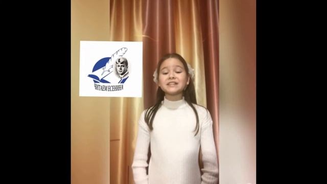 Есенин Сергей Александрович Над окошком месяц смотреть онлайн