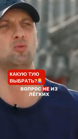 ВЫБОР ТУИ: 90% садоводов выбирают именно эти сорта