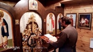 Молебен ко Господу Иисусу Христу о здравии, благополучии и спасении (октябрь)