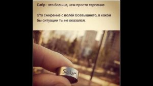 Нашиды как еще один нур.....