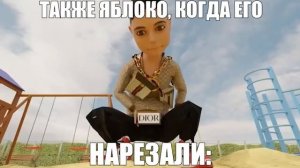 Звуки из телефона днем: не слышно