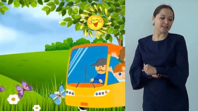 ПДД со Смешариками смотреть онлайн