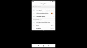 ?КАК СДЕЛАТЬ РАЗРЕШЕНИЕ ЭКРАНА КАК НА АЙПАДЕ!??