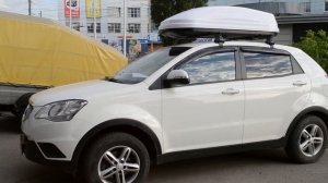 Багажник Бокс на крышу SsangYong Actyon (2011-2017) в Нижнем Новгороде. АВТоДОП-НН.