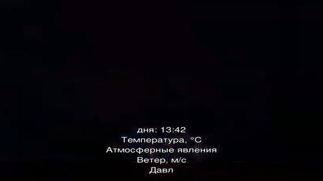 Воронцовка