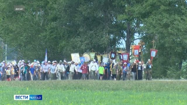 Завтра из Барнаула выйдет всероссийский крестный ход в Коробейниково смотреть онлайн