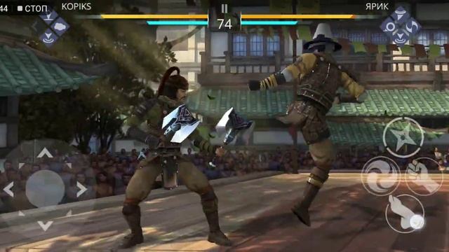 Один раунд БЕЗ ОРУЖИЯ Shadow fight 3 смотреть онлайн