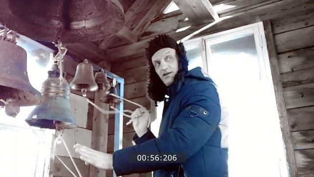 Едет крыша звонаря