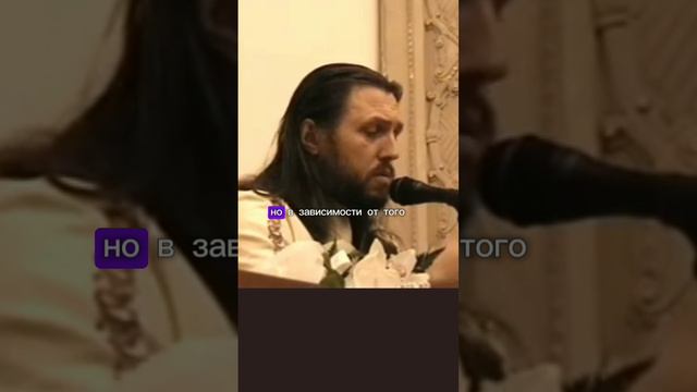 Как решается судьба человеческого рода? #виссарион #род #судьбачеловека