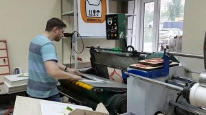 Вырубка на тигельном прессе