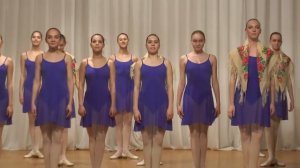 Экзамен по народному танцу