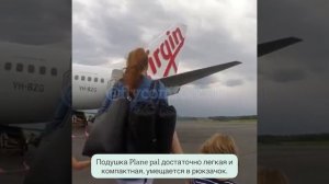 Подушка надувная кровать для ног в путешествие для детей и взрослых Plane pal Австралия