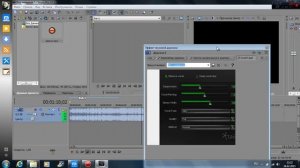 Удаление вокала. Работа с плагином iZotopeVocalEraser в программе Vegas Pro 10 0