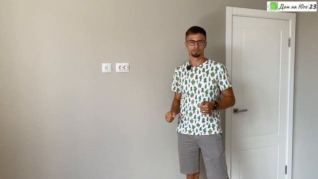 Обзор