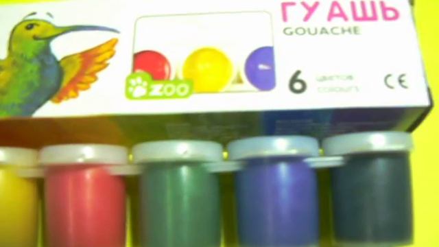 069888666.md гуашь луч 6 цветов смотреть онлайн