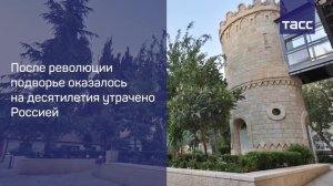 В Иерусалиме открылось отреставрированное Сергиевское подворье