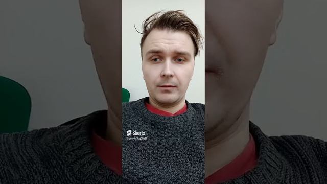 Спартак и голландские принципы