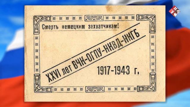 Видеорассказ. День милиции. смотреть онлайн