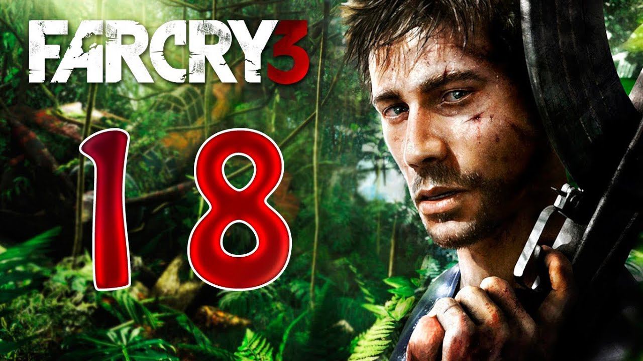 Far Cry 3 [HD 1080p] - Линь Конг, я полагаю?