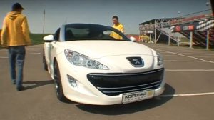 Peugeot RCZ