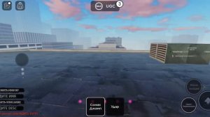 показал как получить клок мен титана в skibidi verse