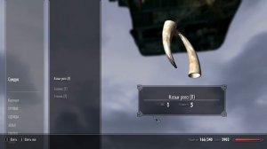 Skyrim Секретный СУНДУК в Ривервуде. Спрятанный СУНДУК Ривервудского торговца в Скайрим.