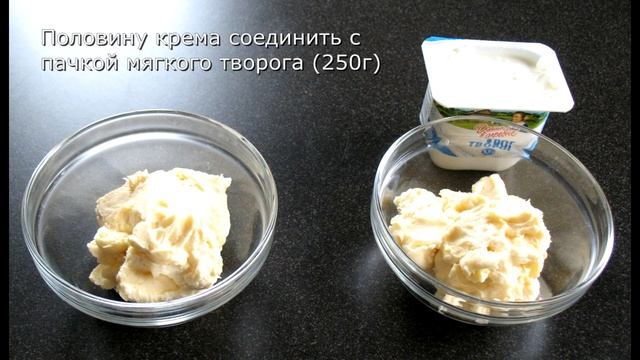 Плетенки с творогом. Ватрушки рецепт. Хорошее дрожжевое тесто. смотреть онлайн