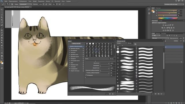 Как настроить кисти в Photoshop | Цифровой рисунок смотреть онлайн