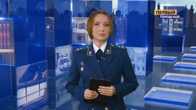 Закон в деталях. Эфир от 16.10.2021 (Переселение из аварийного жилья).