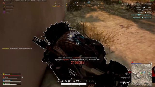 pubg Хорошие время провождения, играю в Battlegrounds в тиму зашла хорошая девушка)