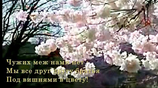 Хокку Часть 3 Последняя