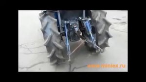 Японский мини трактор ISEKI TF243F