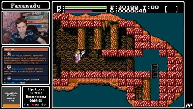 Faxanadu - FF Challenge. Прохождение всех игр Famicom.