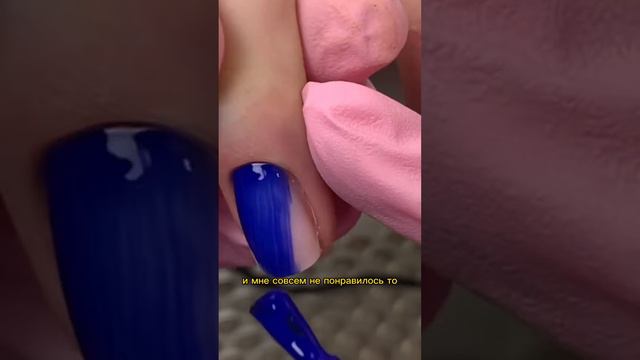 Правильно она поступила? #nailsart #naildesign #ногти #nails #маникюр #дизайн #клиенты смотреть онлайн