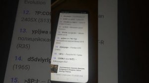 секретные промокоды в игре Need For Speed Undercover