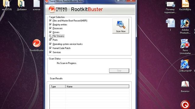 Что такое руткит и как его удалить смотреть онлайн