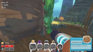 Slime Rancher(Слайм Ранчер)Обзор,Прохождение#8