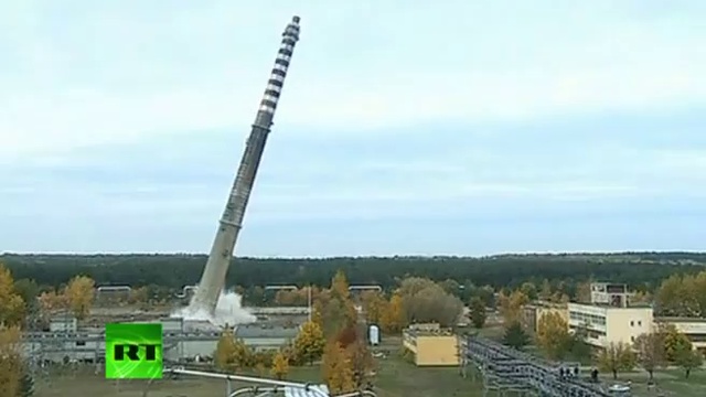 Снос 150-метровой трубы смотреть онлайн