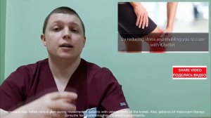 Мелоксикам или Диклофенак что лучше | СОВЕТЫ | Diclofenac (Voltaren) versus Meloxicam (Mobic)