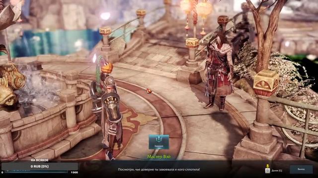 #стрим #lostark Lost ARK/ Знакомимся с игрой смотреть онлайн