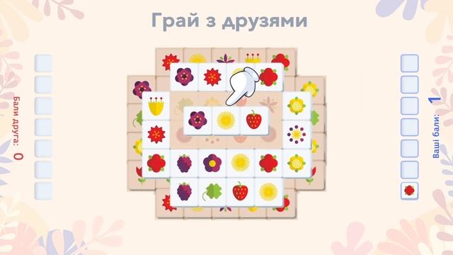 Tile Crush - Маджонг: грай та поєднуй тайли (UA) смотреть онлайн
