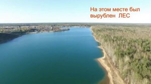 Всеволожск, Озеро Манушкино , Карьер, Поле Чудес, Клад денег, Мальдивы Лазурная вода