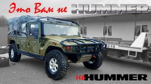 Это Вам не "Хаммер"!!! Встречайте - "Кукидоша" мегакрузер.