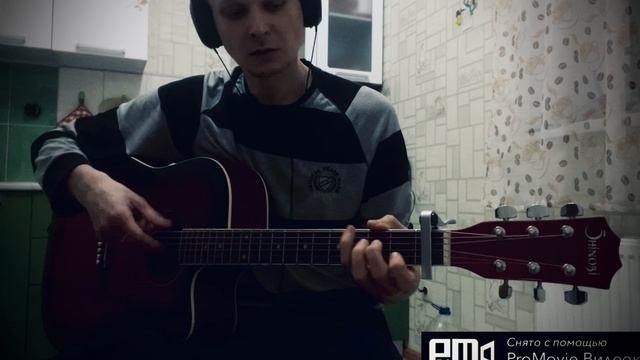 ветер…ддт