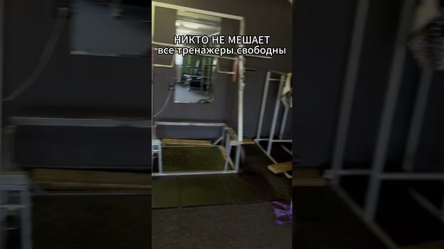 Плюсы домашней качалки смотреть онлайн