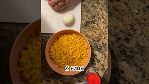 Крабовый салат! Новый рецепт! Новогодний салат! Зимний салат! Необычный вкусный салат!