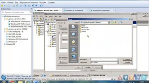 BgInfo - настройка для сети с доменом